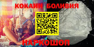 сатива Кунгур