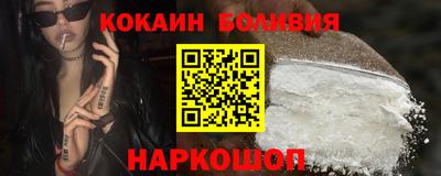 сатива Кунгур
