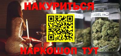 амфетамин Кулебаки