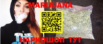 спайс Кумертау