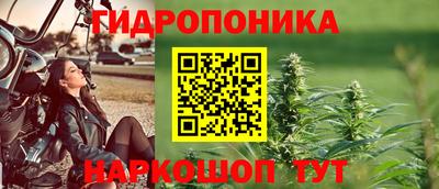 спайс Кумертау