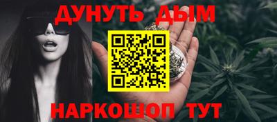 сатива Кунгур