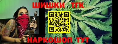 сатива Кунгур