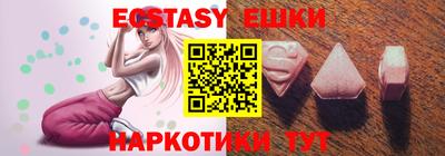 амфетамин Кулебаки