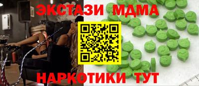 амфетамин Кулебаки