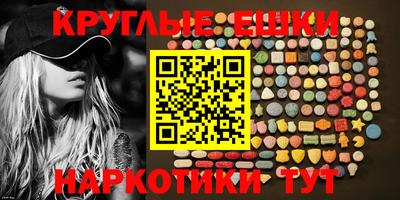 амфетамин Кулебаки