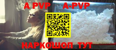 амфетамин Кулебаки