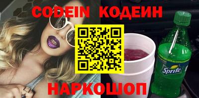 амфетамин Кулебаки