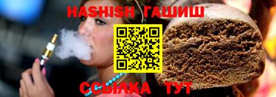 сатива Кунгур