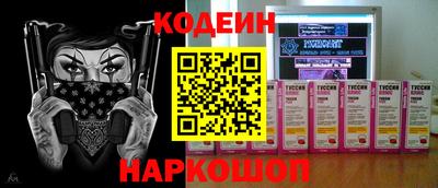 сатива Кунгур