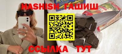 амфетамин Кулебаки