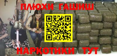сатива Кунгур