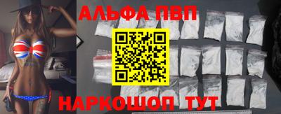 спайс Кумертау