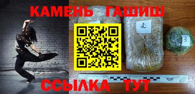 сатива Кунгур