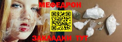 амфетамин Кулебаки