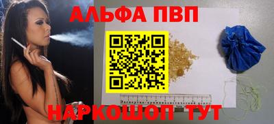 амфетамин Кулебаки
